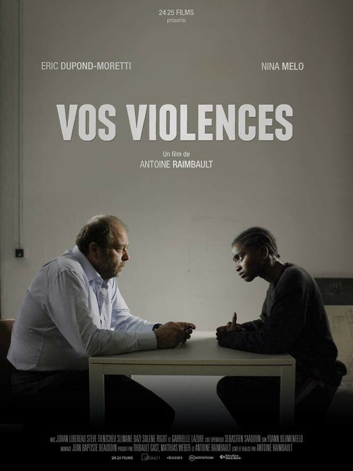 Насилие (2014) постер