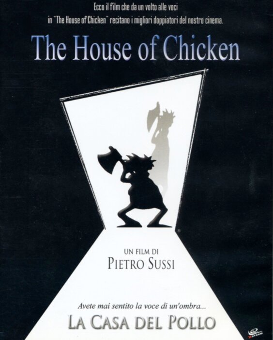 The House of Chicken (2001) постер