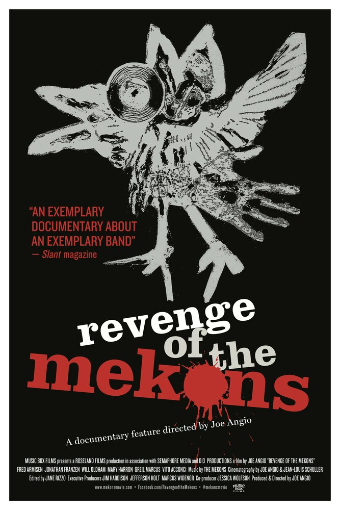 Revenge of the Mekons (2013) постер