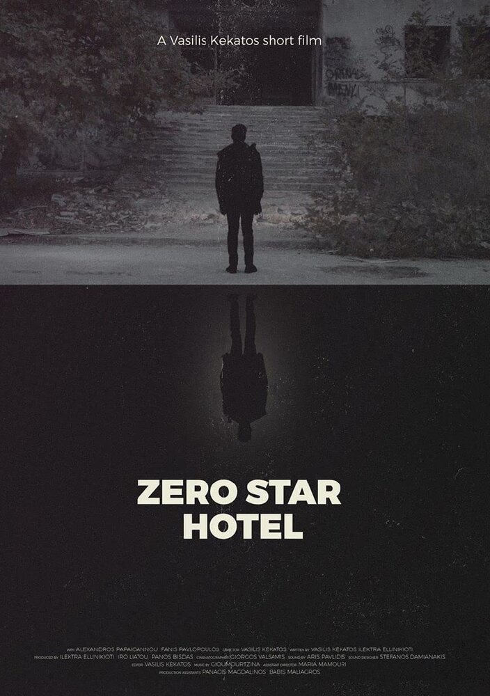 Zero Star Hotel (2016) постер