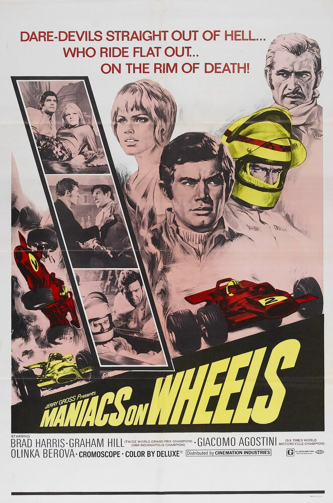 Формула 1 – Гонки в аду (1970) постер