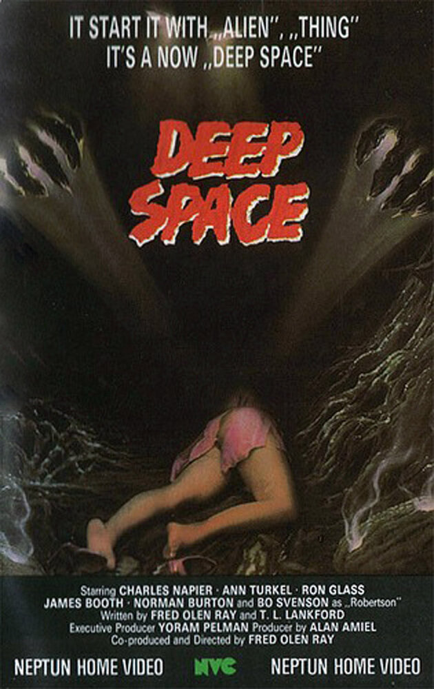 Глубокий космос (1988) постер