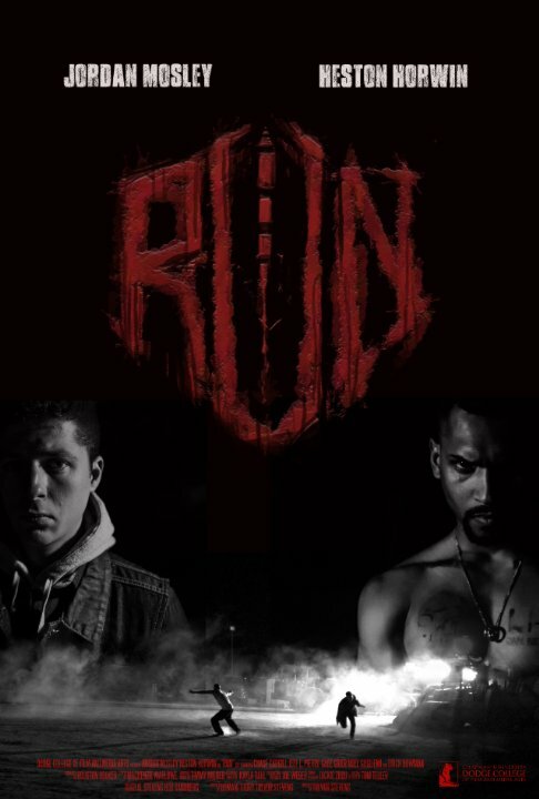 Run (2015) постер