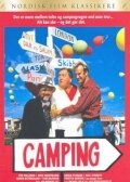 Camping (1990) постер