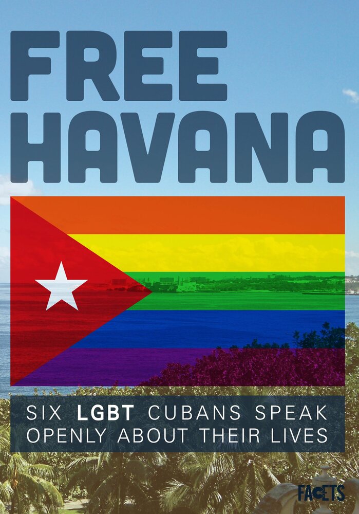 Свободная Гавана (2012) постер