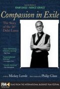 Compassion in Exile: The Life of the 14th Dalai Lama (1993) постер