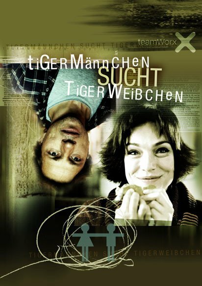 Tigermännchen sucht Tigerweibchen (2003) постер