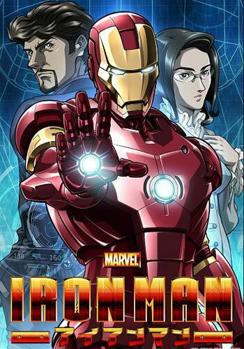 Железный человек (2010) постер