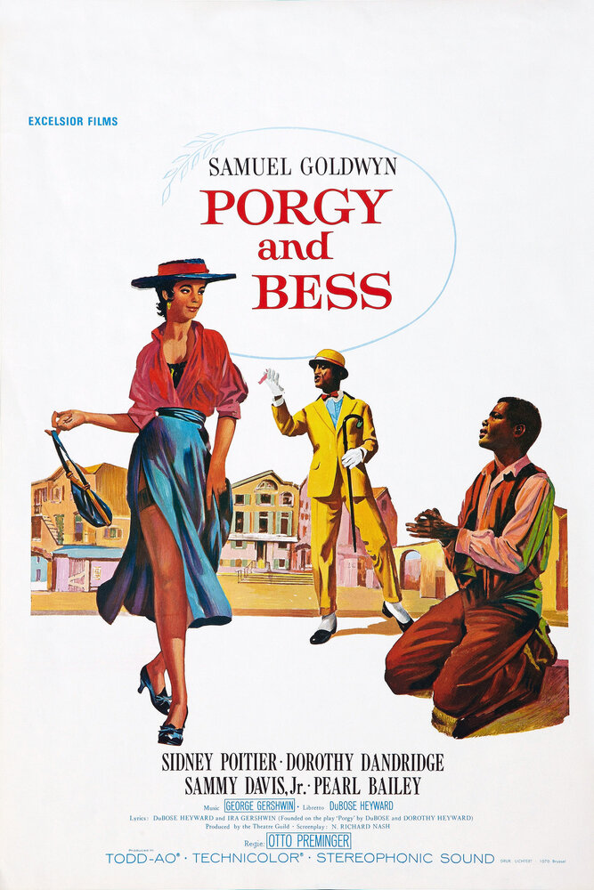Порги и Бесс (1959) постер