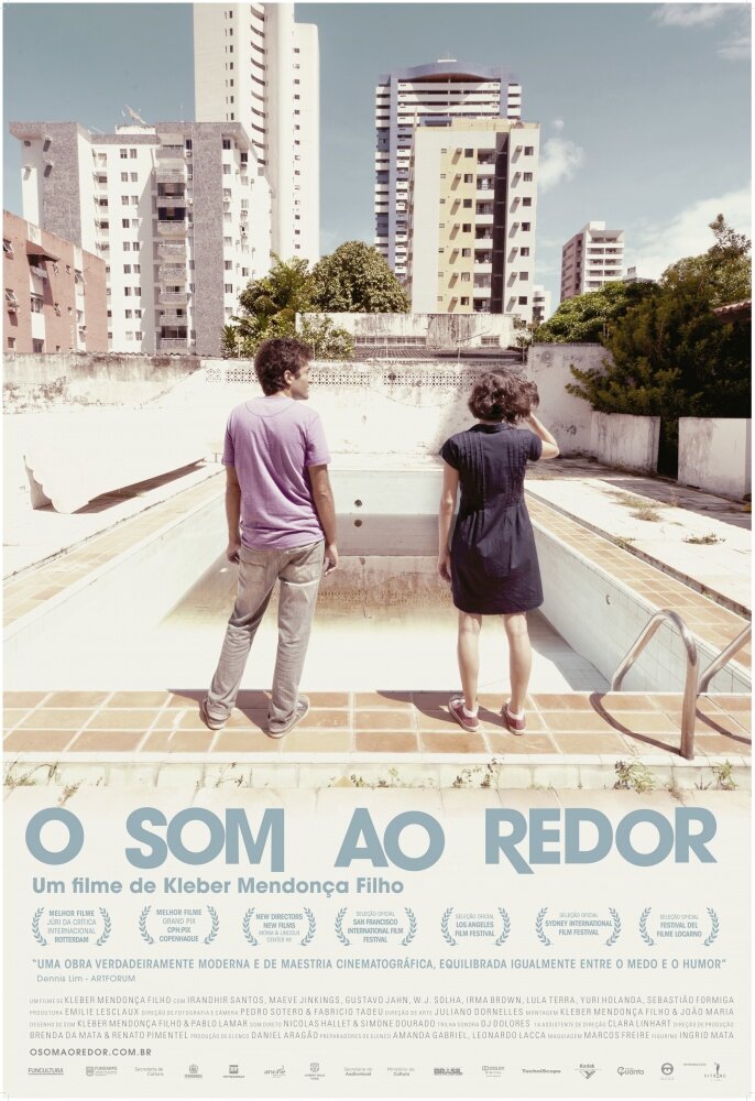 Соседние звуки (2012) постер