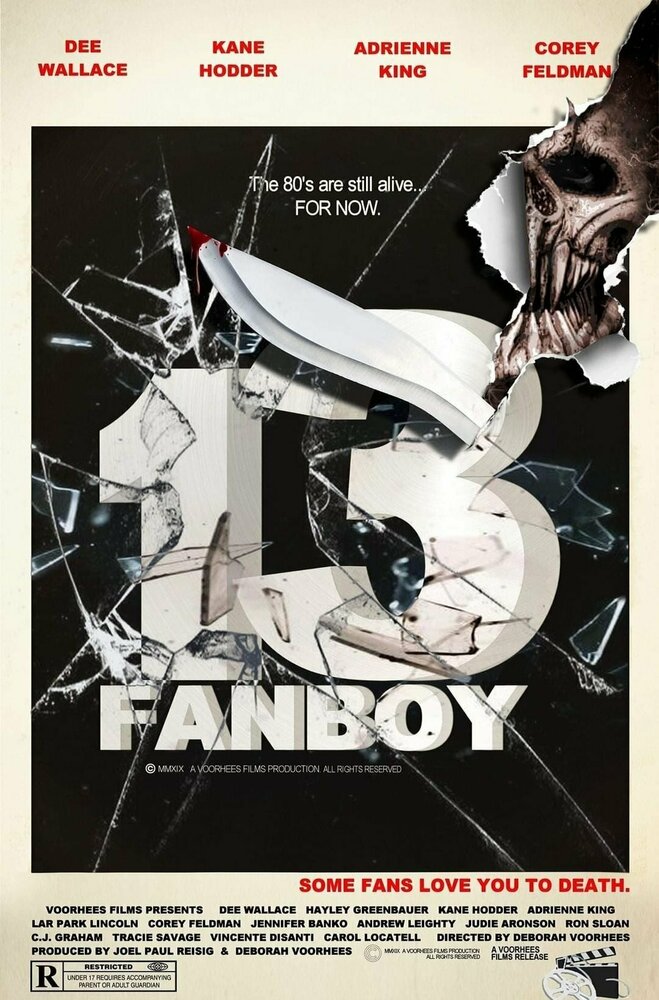 13 Fanboy (2021) постер