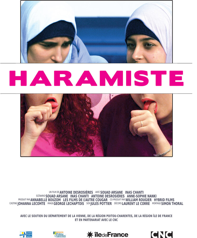 Haramiste (2014) постер