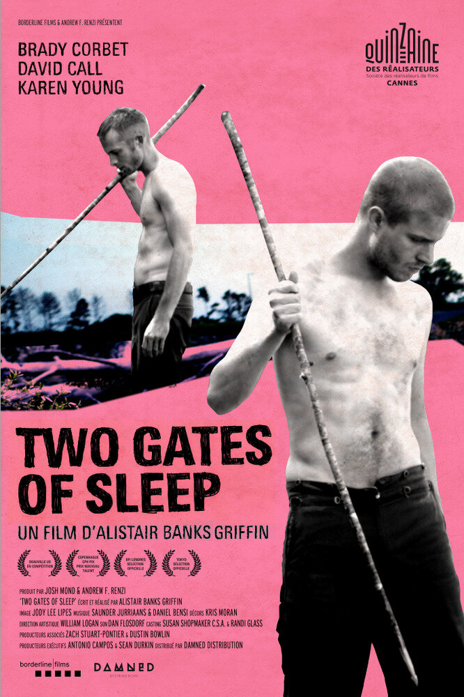 Двое врат сна (2010) постер