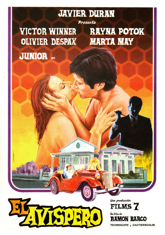 El avispero (1976) постер