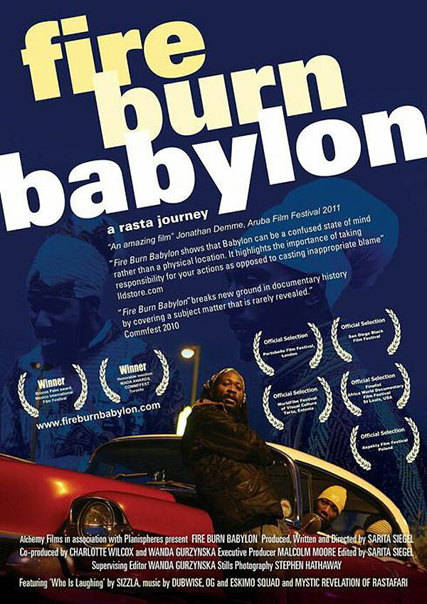 Сожжение Вавилона (2011) постер