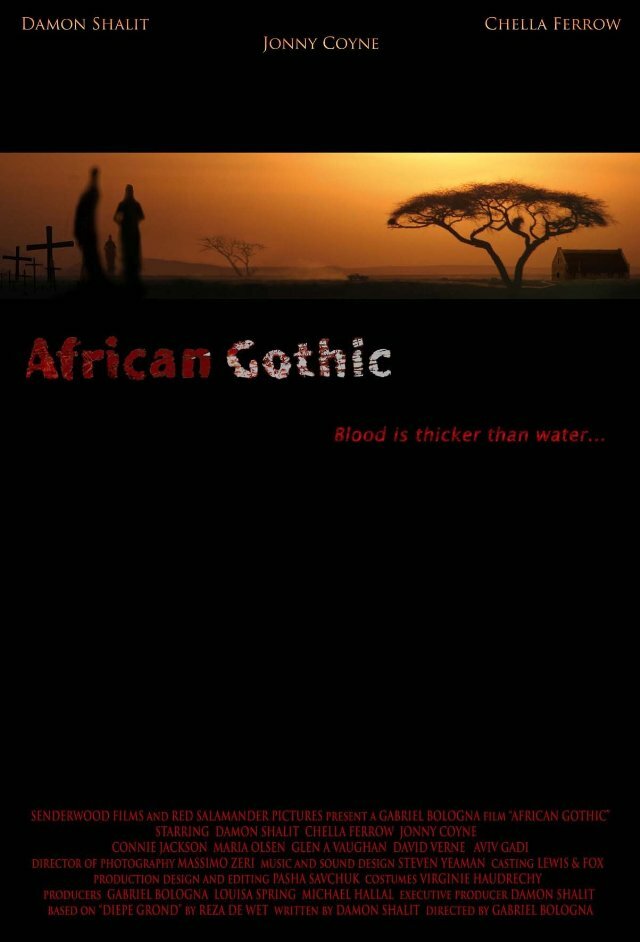 Африканская готика (2014) постер