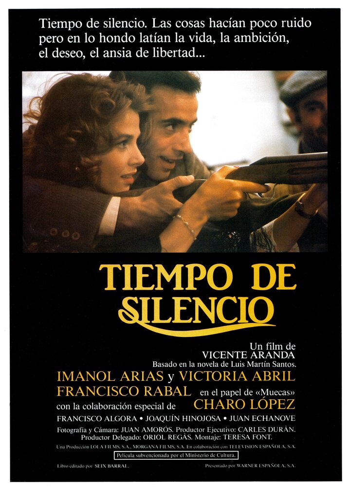 Время молчания (1986) постер