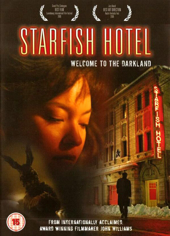 Гостиница «Морская звезда» (2006) постер