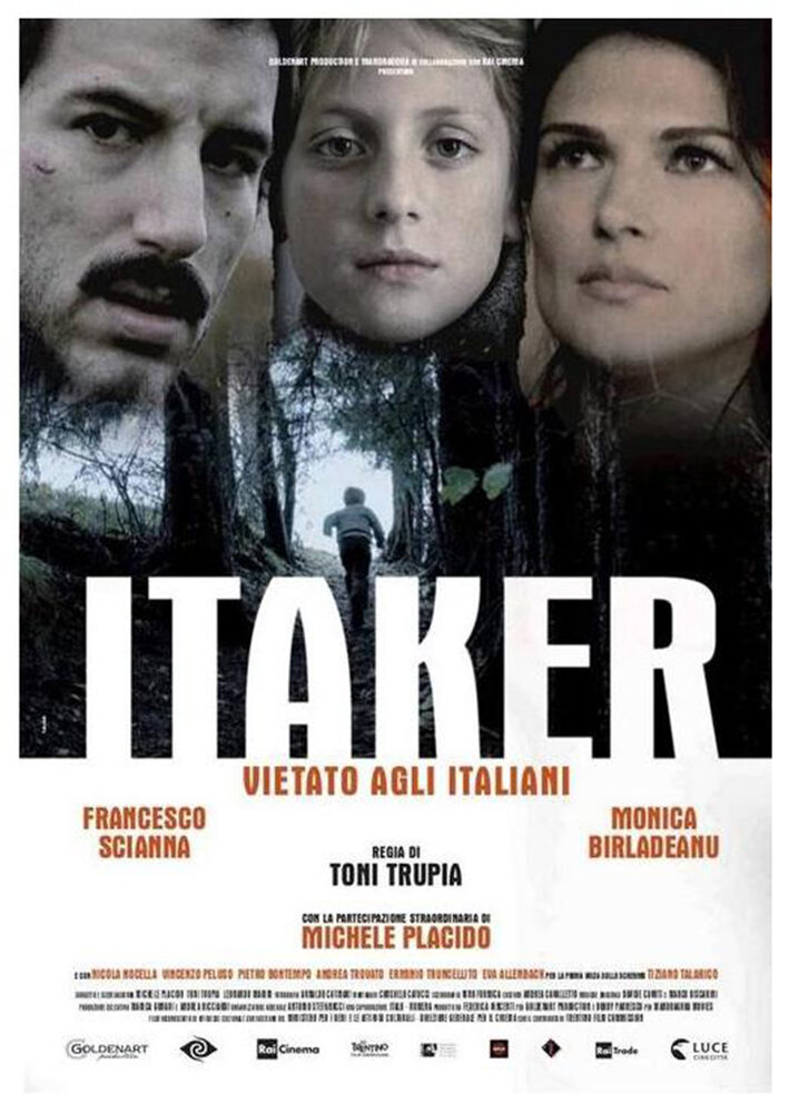 Итакер: Итальянцам запрещено (2012) постер