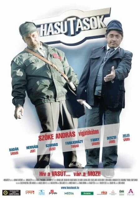 Hasutasok (2007) постер