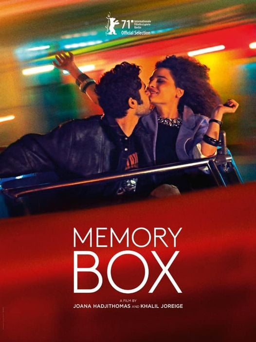 Memory Box (2021) постер