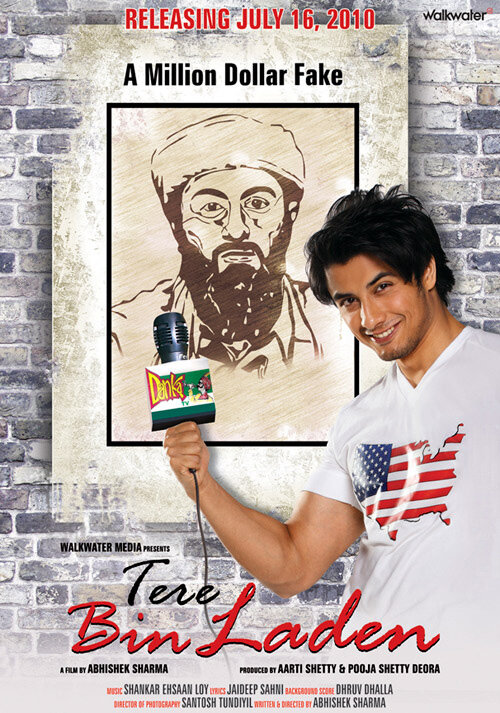 Без Ладена (2010) постер