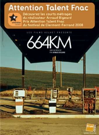 664 km (2008) постер