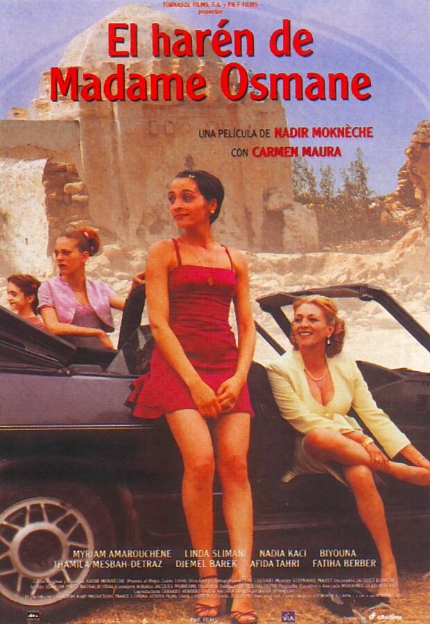 Гарем мадам Усман (2000) постер