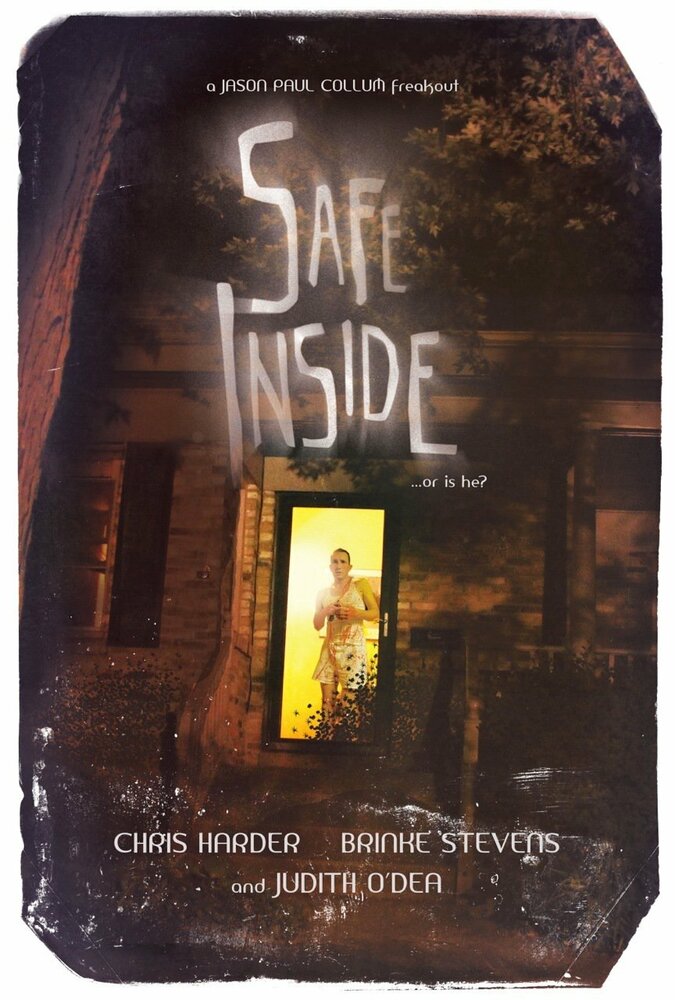 Внутри безопасно (2014) постер