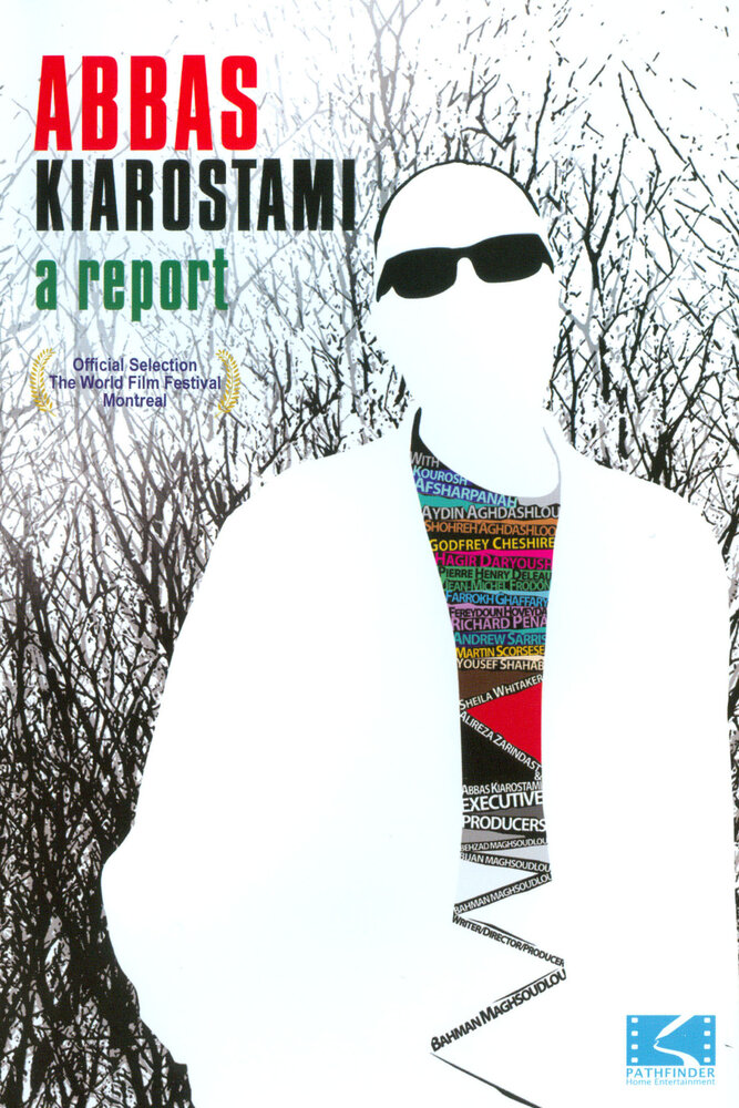 Abbas Kiarostami: A Report (2013) постер