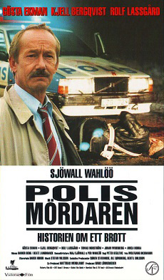 Polismördaren (1994) постер