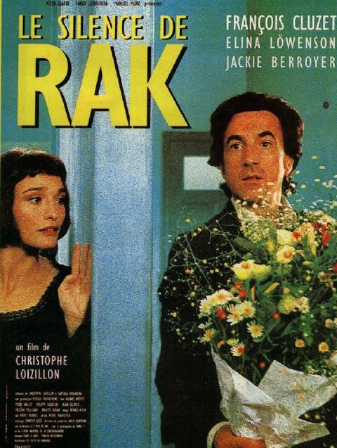 Молчание Рака (1997) постер