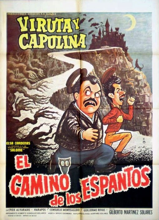 El camino de los espantos (1967) постер