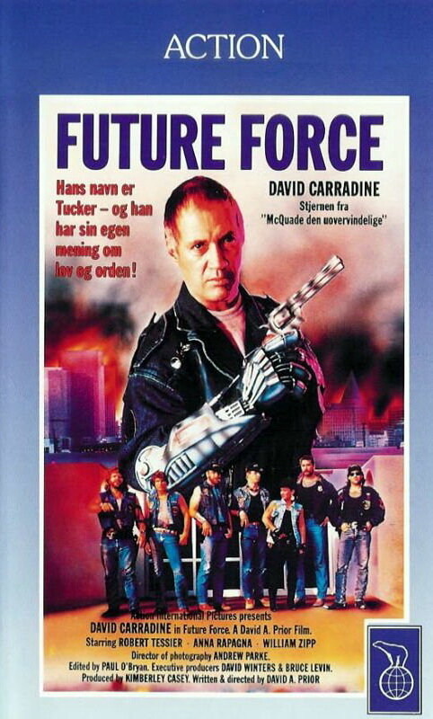 Полиция будущего (1989) постер