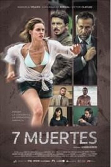 Las siete muertes (2017) постер