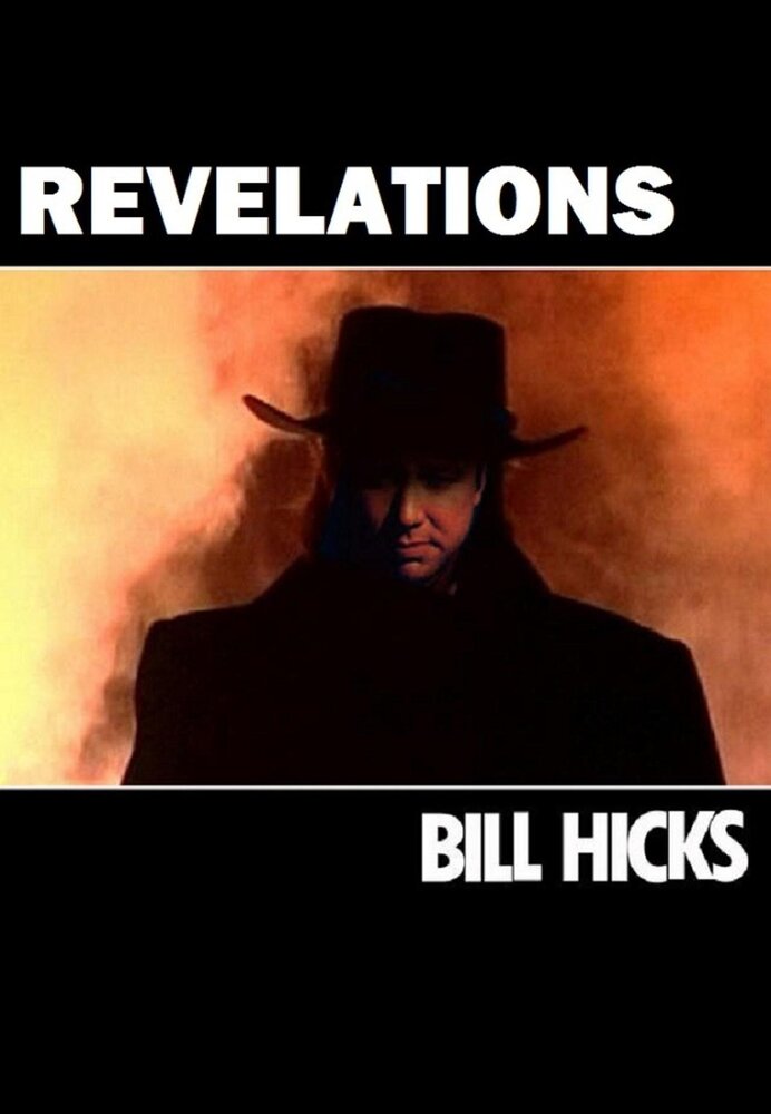 Билл Хикс: Откровение (1993) постер