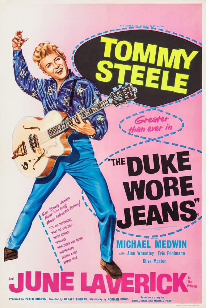 Герцог носил джинсы (1958) постер