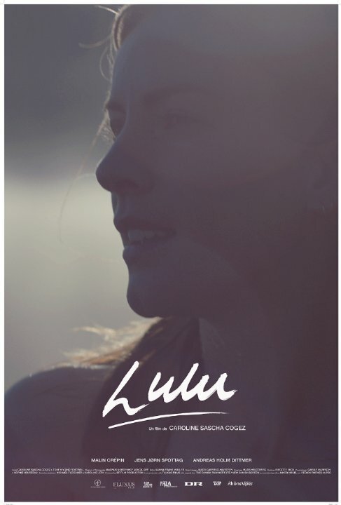 Лулу (2014) постер