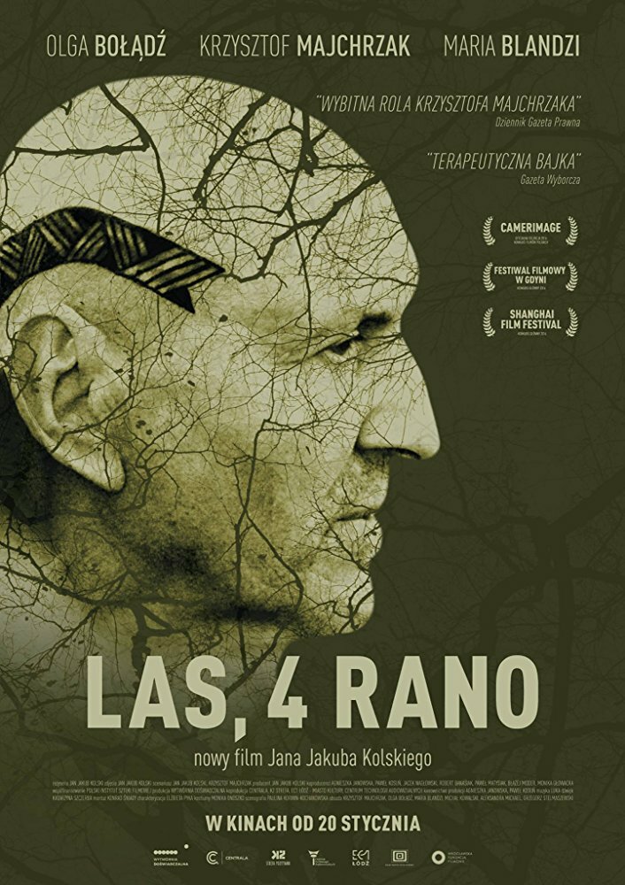 Las, 4 rano (2016) постер