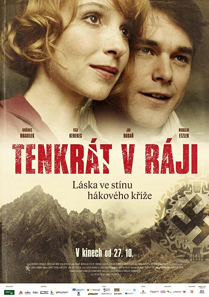 Tenkrat v raji (2016) постер