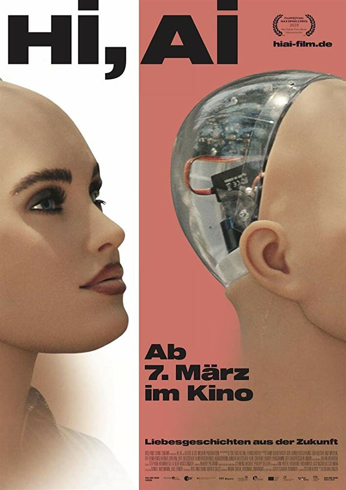 Привет, искусственный интеллект (2019) постер