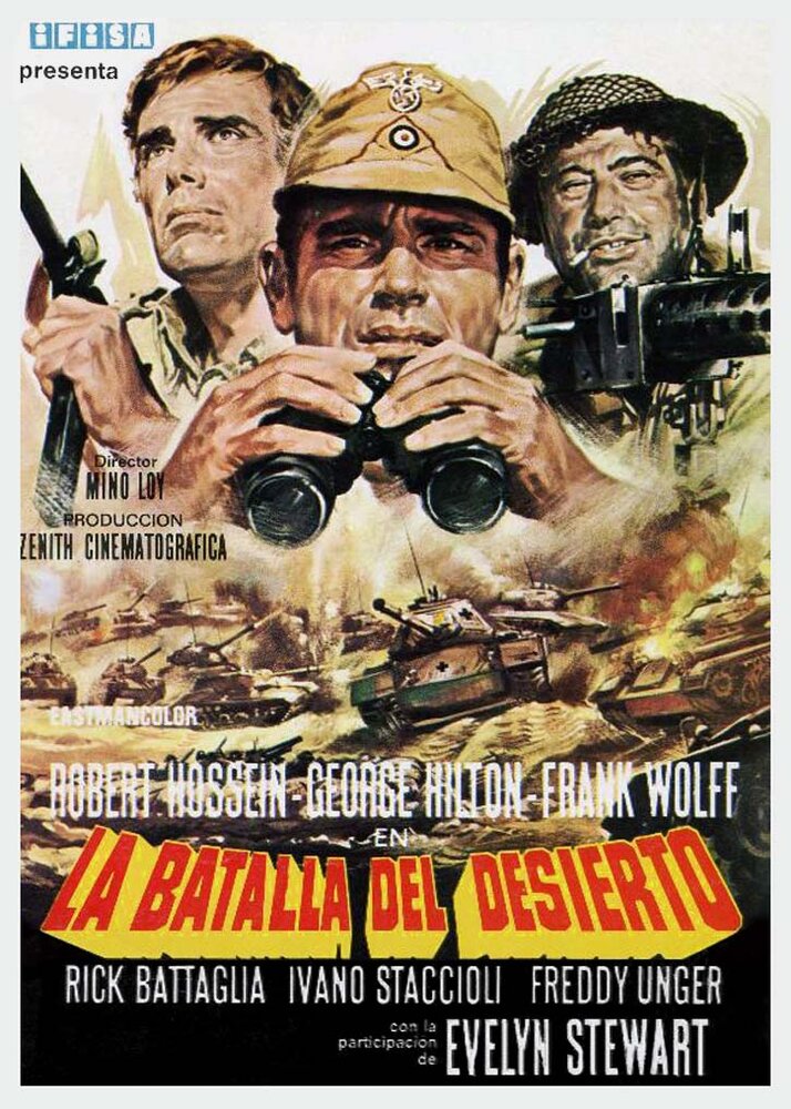 Битва в пустыне (1969) постер