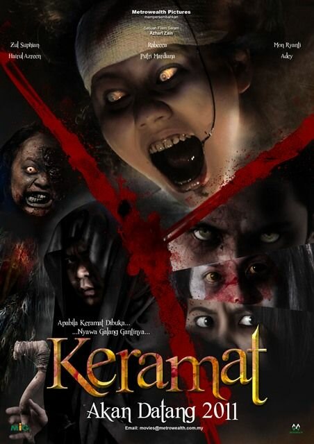 Keramat (2012) постер