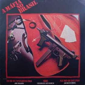 Бразильская мафия (1984) постер