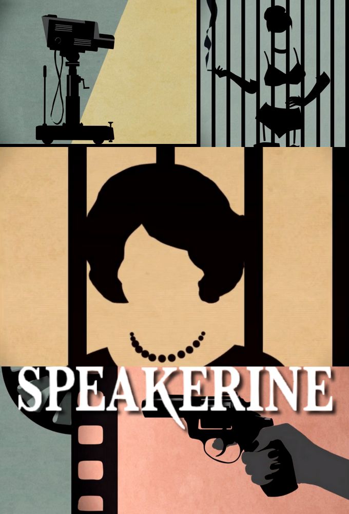 Speakerine (2018) постер