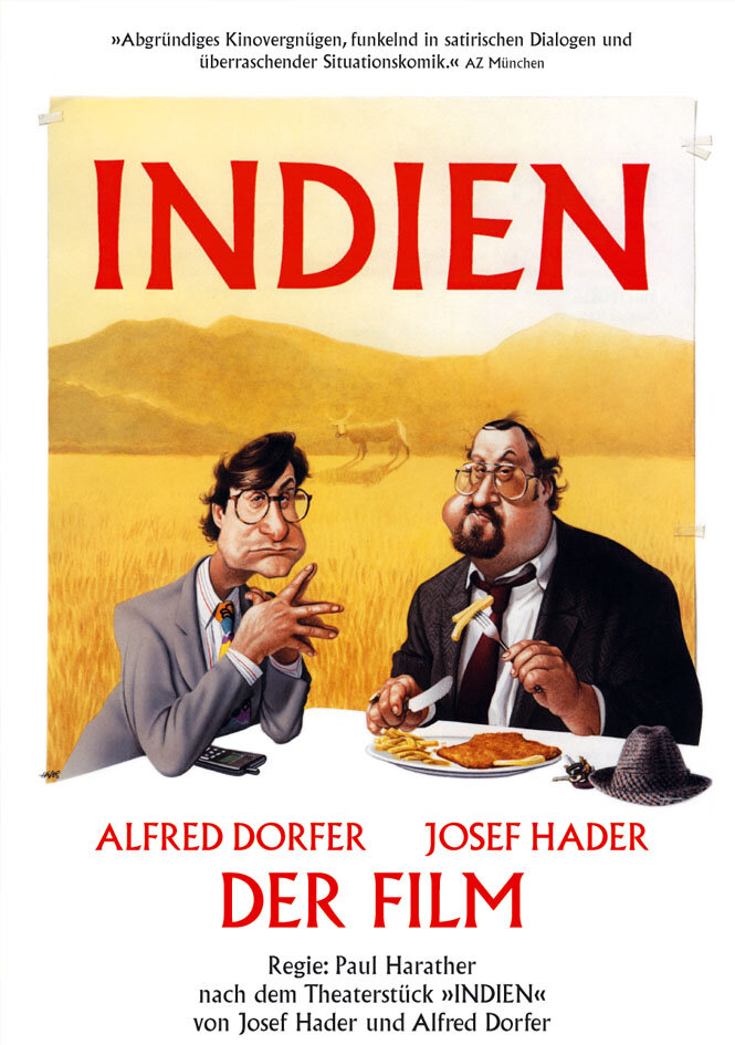 Индия (1993) постер