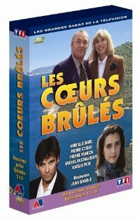 Les coeurs brûlés (1992) постер