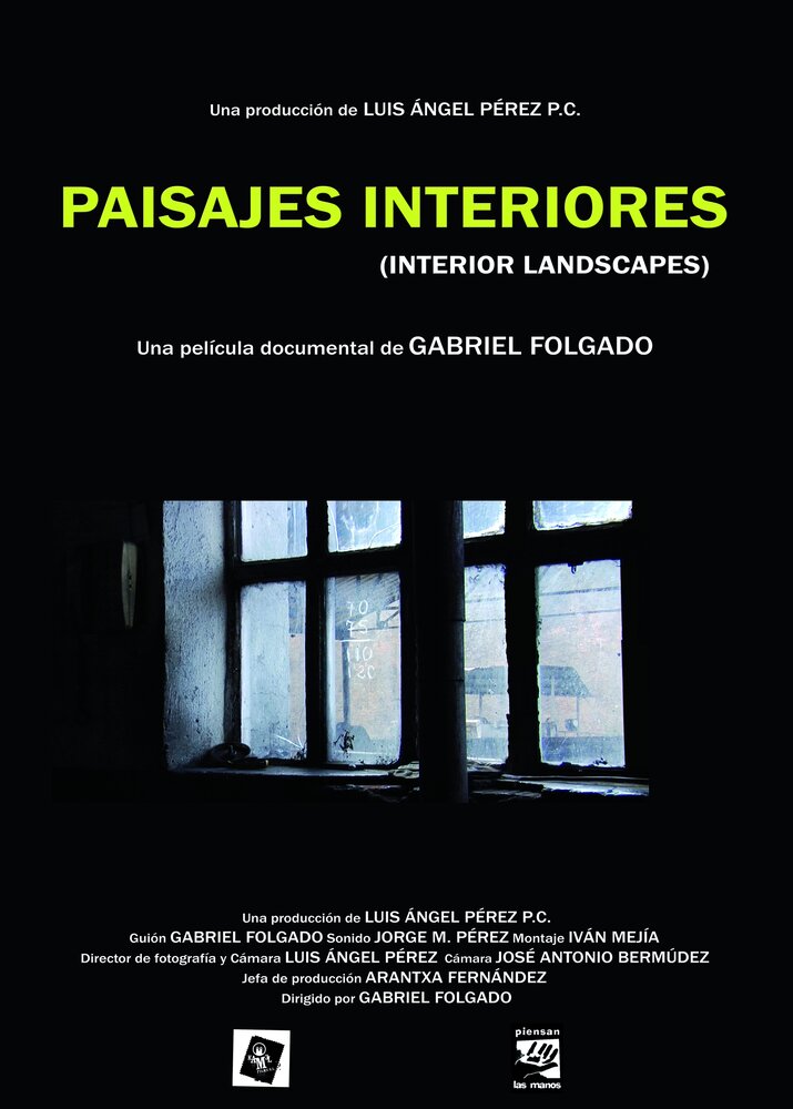 Внутренние пейзажи (2009) постер