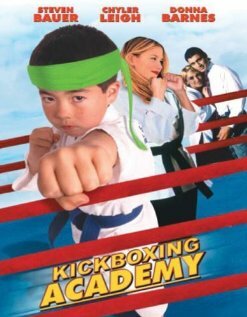 Академия кикбоксинга (1997) постер