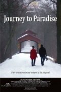 Journey to Paradise (2010) постер
